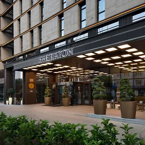 Sheraton Center Istanbul